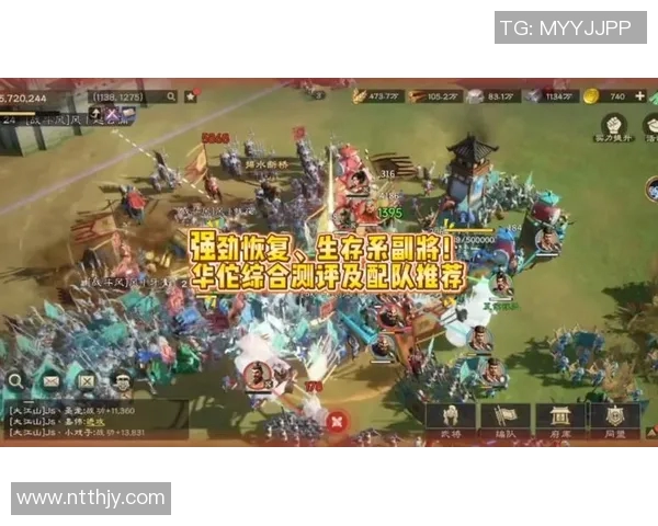 专业“华佗队”近9战仅1胜。航母沉没前需交出首轮选秀权，惨！