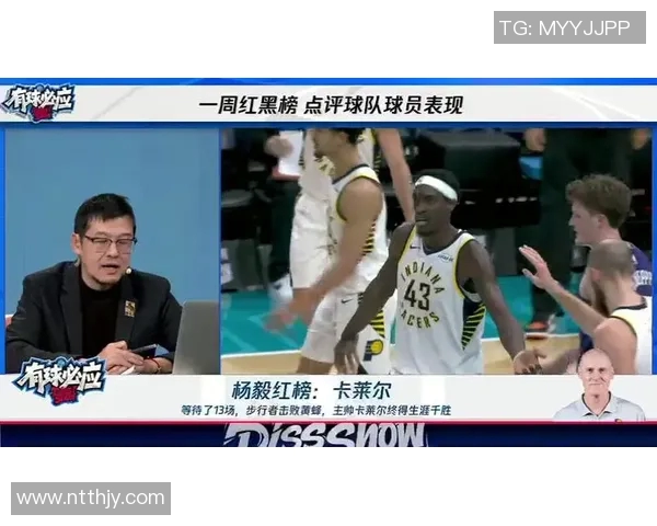 卡莱尔终迎千胜！全队为他疯狂泼水祝贺 萧华：千胜是非凡成就