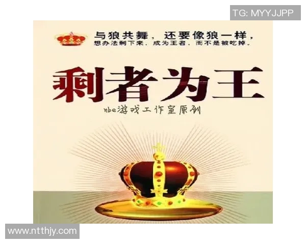 剩者为王？常规赛MVP赔率SGA遥遥领先 其他竞争者均已缺战12+场